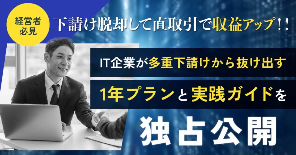 【10月31日(木)14時～】【BtoB営業責任者“必見”、新時代の営業手法を徹底解説】「LinkedIn」を活用した 営業ノウハウ大公開！ターゲット決裁者のアポを効率的に生み出す方法とは？