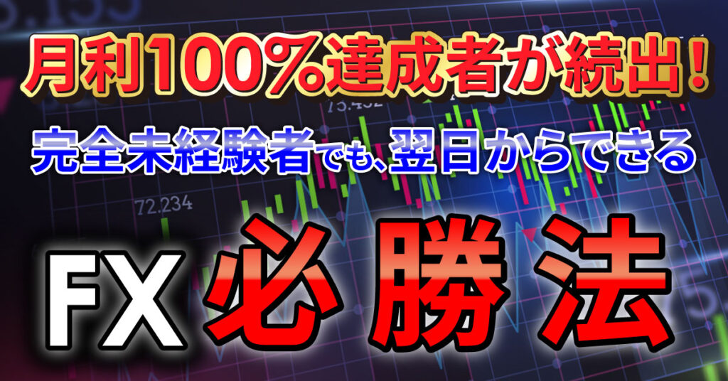 【10月7日(月)15時～】【ただ闇雲に採用するのはNG！】成功する外国人採用のメソッド～グローバル人材を効果的に活用するには～