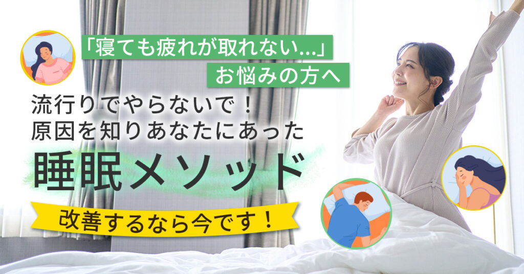 【7月31日(水)13時～】【老後の資産形成】市場規模4兆円の「障がい者グループホーム投資」で安定収入と社会貢献を実現！