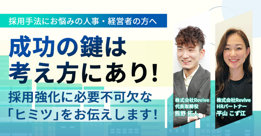 【11月7日(木)10時～】AI分野最先端の米国で何が起きてる？米国ソフトウェア・AI特許出願の最新動向