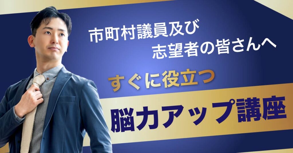 【10月28日(月)11時～】TVドキュメンタリーのメソッドを活用した新たな動画戦略〜ブランディングの成功は動画が決める！〜