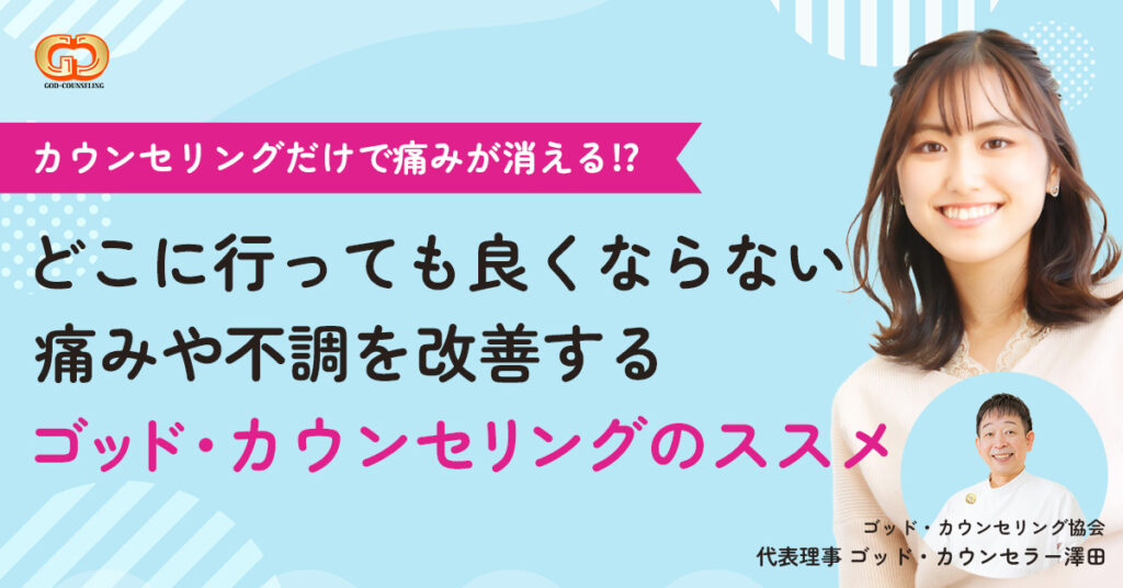 【11月21日(木)12時～】【採用活動の”あたりまえ”できていますか？】ただ求人掲載して終わりはNG！AIデータから導き出した最新採用トレンド