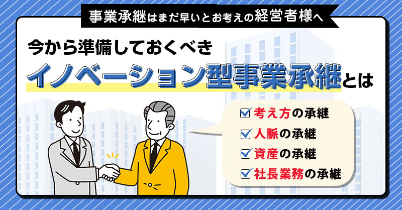 【11月平日開催】【資料をご準備いただくだけでスタート！】商談に繋がる資料請求始めませんか？