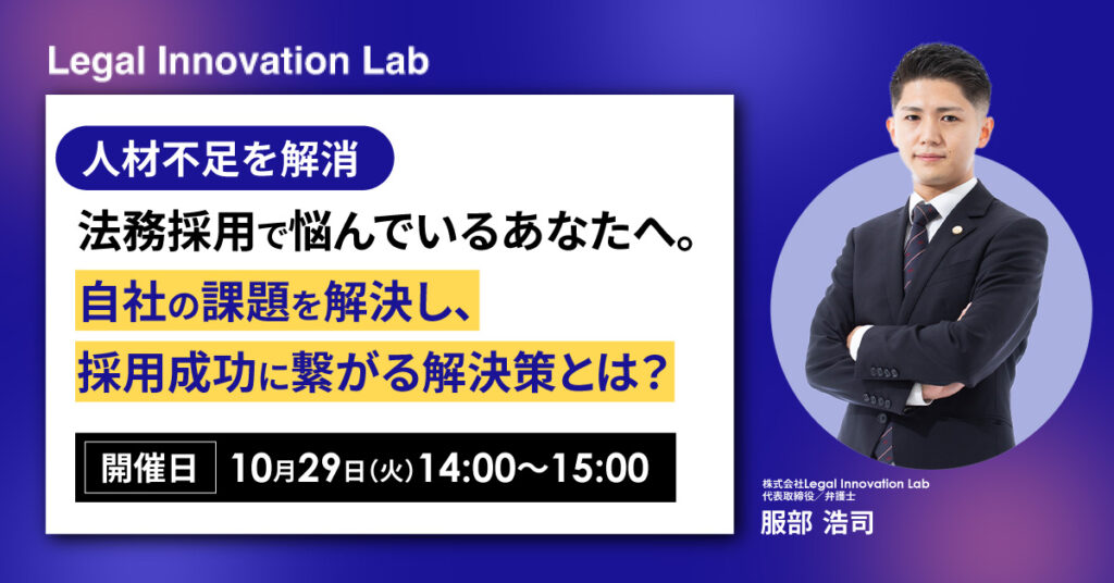 【8月23日(金)13時～】IT/BtoBマーケティング担当者必見！ 【マイナビニュースTECH＋・GMOリサーチ&AIが教える】市場調査データ活用術＆リード獲得手法～意思決定フェーズにおける決裁権者の視点を紐解く～