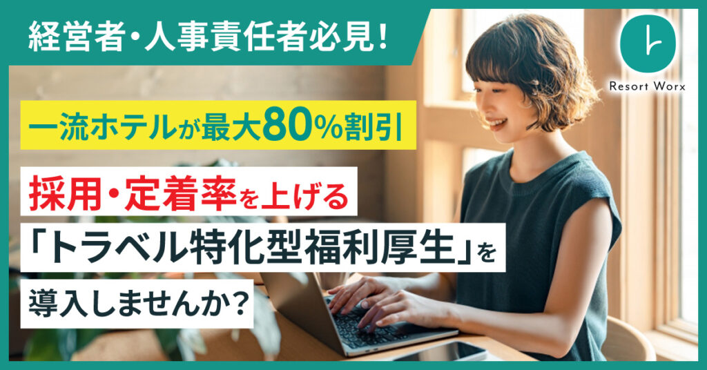 【12月10日(日)11時～】「生きづらさ」を感じているあなたへ　1日5分でOK！あなたが人生を変えるための5つのステップ