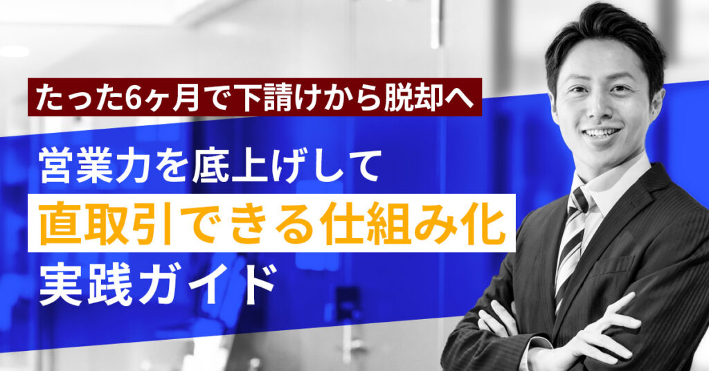 【11月27日(水)20時～】【新NISAやiDeCo…未来のために何から始めるべき？】資産運用を始める前に知っておきたいお金のあれこれ