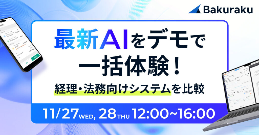 【10月4日(金)11時～】【あなたの失敗体験や挫折が大きな武器になる】アニメ動画で集客力を一気に上げて売上を拡大するメソッド