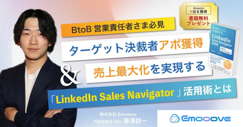 【11月27日(水)20時～】【新NISAやiDeCo…未来のために何から始めるべき？】資産運用を始める前に知っておきたいお金のあれこれ