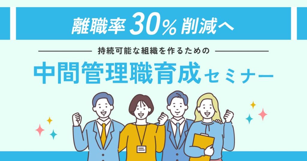 【1月21日(火)20時～】【資産形成を始める前に知っておくべき情報をお届け！】今どうして資産設計が必要なのか？徹底解説します！