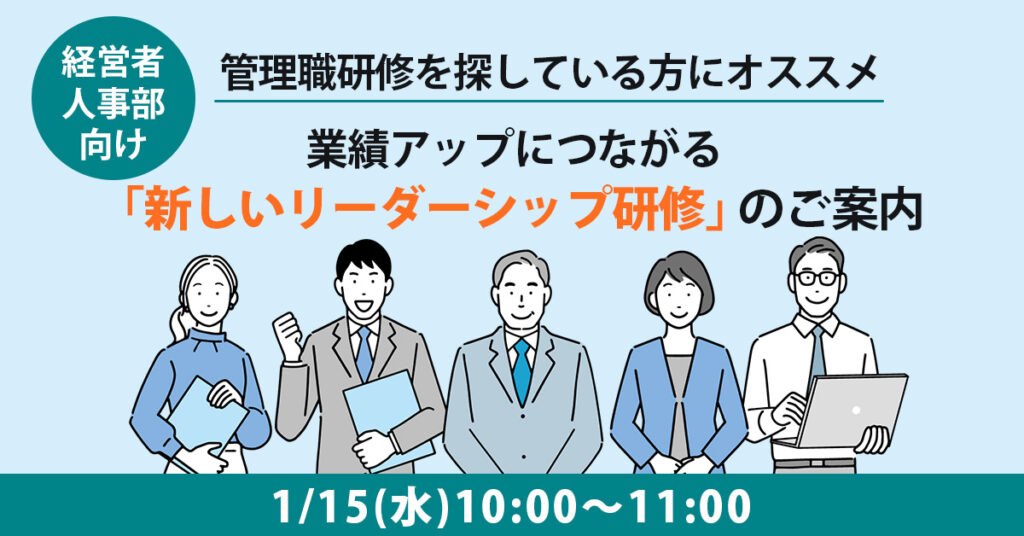 【12月23日(月)13時～】【無店舗・無在庫でスタート！】「カービジネスに興味があるが、自社で営業できるか不安…」そんな事業者に朗報です！