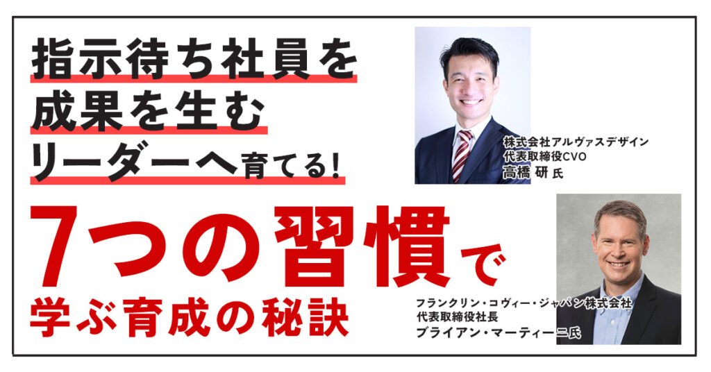 【1月9日(木)20時～】【Amazon1位じゃなければ全額返金】電子書籍を出版し、ご自身のブランディングを確立しませんか？