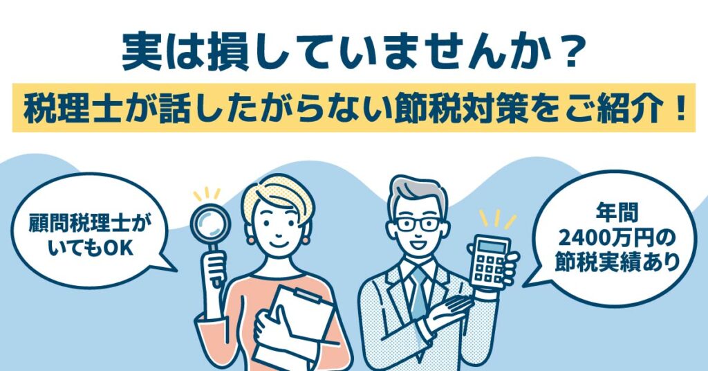 【10月29日(火)20時～】【部下指導はもっと楽にできる】脳のプログラム書き換えで、働きやすい職場を作る方法