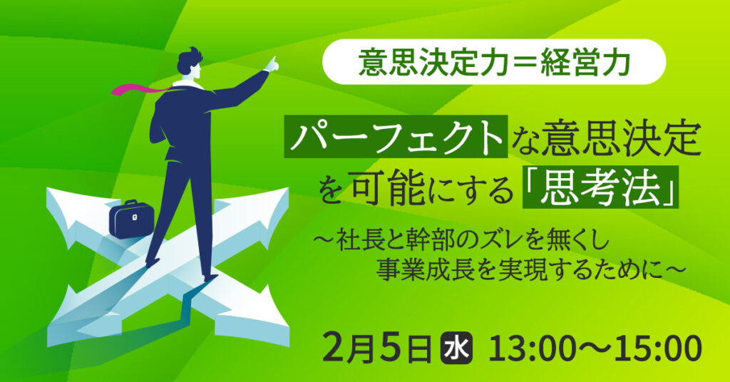 【1月31日(金)20時～】【月額10,000円で確定申告の「めんどくさい…」を丸投げ！】フリーランスの申告作業、お任せください！