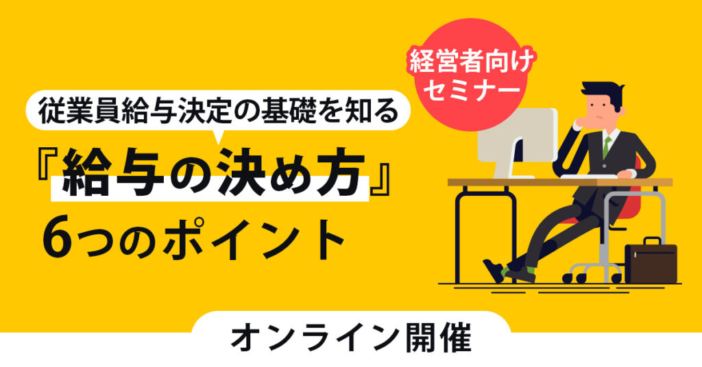 【2月18日(火)20時～】【Amazon1位じゃなければ全額返金】電子書籍を出版し、ご自身のブランディングを確立しませんか？