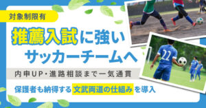研鑽とは？意味・読み方・使い方と例文｜自己研鑽との違いもわかりやすく解説