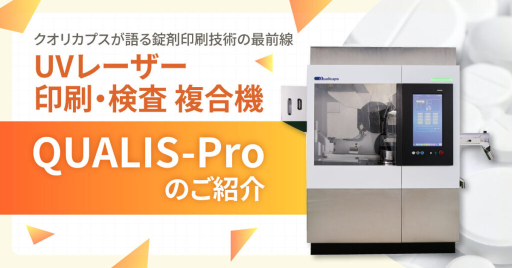【2月29日(木)10時～】「働きがいのある会社」ランキングtop10の過半数が導入！ メンバーが社長と同じ責任感を持ち、目標達成するための仕組みとは？